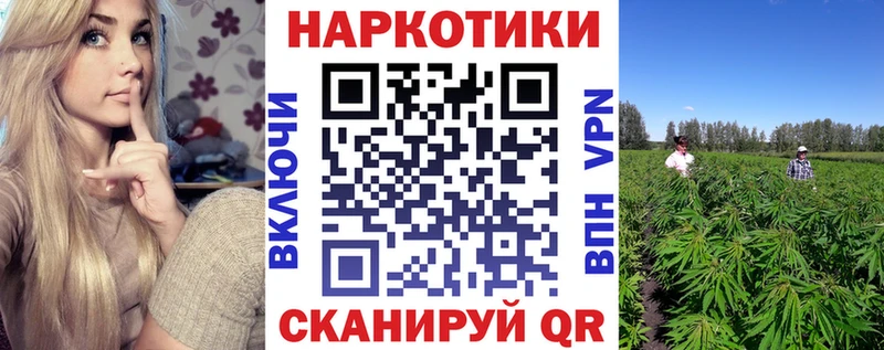 Купить закладку Ишим Cocaine  МЕФ  МЕТАДОН  СОЛЬ  Канабис  Гашиш 
