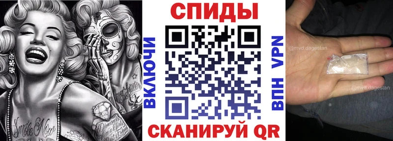 hydra ссылка  Ишим  дарк нет официальный сайт  Амфетамин Розовый 
