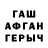 COCAIN 97% Roman Khairov