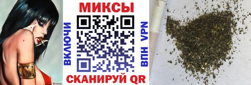Бутират жидкий экстази  Ишим 