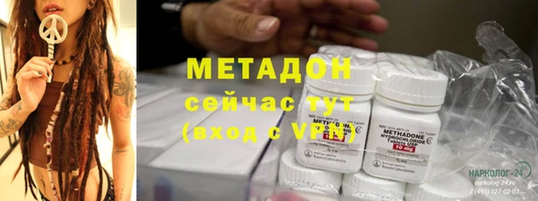 СК Алексин