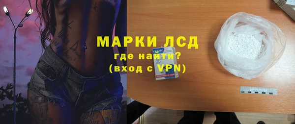 MDMA Алексеевка