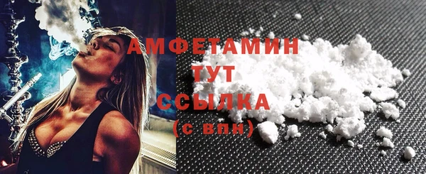 MDMA Алексеевка