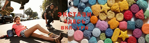 MDMA Алексеевка