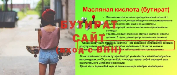 СК Алексин