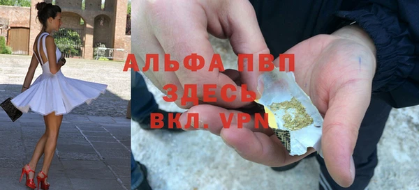 MDMA Алексеевка